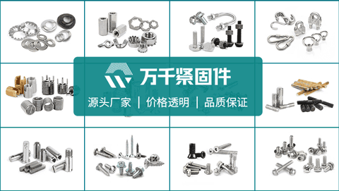 不銹鋼 米制小平墊圈 ASME/ANSI B18.22M
